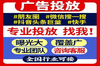 行业专家眼中的sem账户托管成功要素