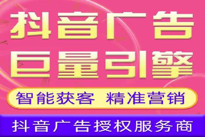 百度竞价SEM案例分析：优化广告创意与文案